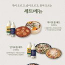 막이오름 이미지