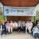송하 이미지