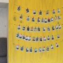 킹콩찜닭 이미지