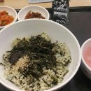 11500-12-29-02 다이닝코드