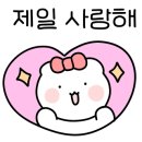 계남초등학교+은아유치원+계남유치원 이미지