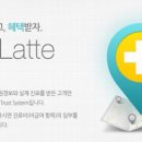 메디버스플러스 이미지