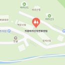 바라산자연휴양림 | 의왕 바라산 자연휴양림. 백운산동 205호(복층) 후기.