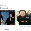 용쓰네 시사포커스