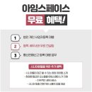 서원동-1 이미지