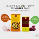 웰닷컴 이미지