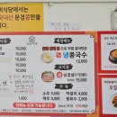 용산-48 이미지