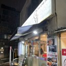 코끼리한상 - 강서구 | 코끼리한상