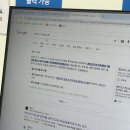 우리주유소 | 고양시 일산동구 혼인 신고 방법 준비물 처리 기간등 후기