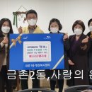예성사회적협동조합 이미지