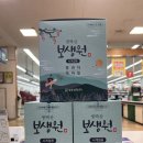 신평탑약국 이미지