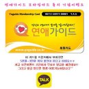 허브모텔 이미지
