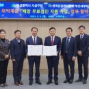 사상구청 이미지