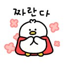명일바리에미술학원