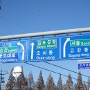 한솔리치빌공원 이미지