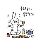 주전자막걸리 - 동구 | 주전자막걸리