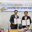 (주)제니엘