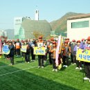 오가게이트볼장 이미지