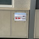 금산하이텍고등학교 네이버블로그