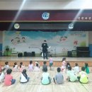 인천마전초등학교 마술사 직업체험