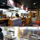 고소미쌀통닭 이미지