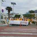 장흥지구 대덕읍봉사회 코로나19 홍보캠페인 이미지