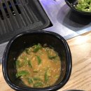 통큰대구막창 - 달서구 성지로 42 | 통큰대구막창