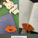 더차존이쉬