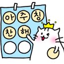 커피와 도자기 이미지