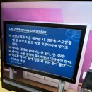 봉봉봉 비즈니스 프랑스어 이미지