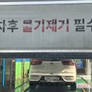 명지농협주유소 이미지