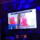 텐션가요방