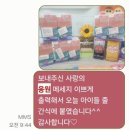 이충중학교 이미지