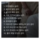 공지로 이미지