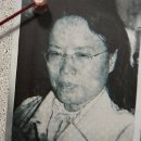 동산유통