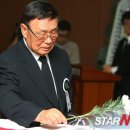 남철 이미지