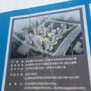 에코종합건설건축사사무소