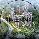 주식회사 레포 이미지