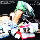 아트만 이미지