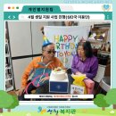 단성식자재마트 이미지