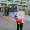 대순진리회 이미지