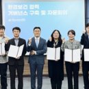 환경&보건연구소 네이버블로그