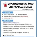 카페에레쯔