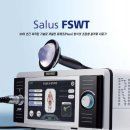 주식회사 리메드프로 이미지