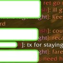 복술농장 이미지