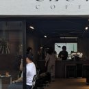 Sloth Coffee Roasters