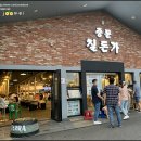 색달동-6 이미지