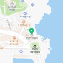 등대부동산중개사무소 이미지