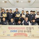 오비노래방 이미지