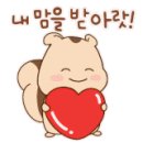 페리카나청풍점 이미지